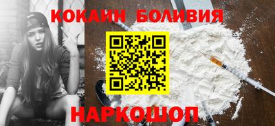 героин Тулун