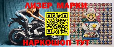 героин Тулун