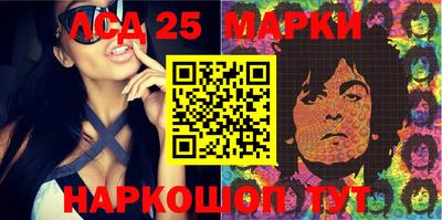 мяу мяу кристалл Тула
