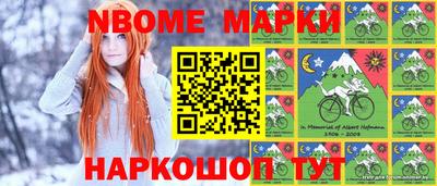 кокаин премиум Туймазы