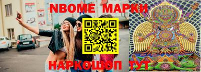 кокаин премиум Туймазы