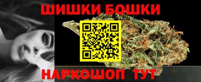 кокаин премиум Туймазы