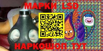 героин Тулун