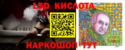 кокаин премиум Туймазы