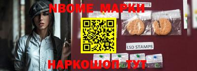 героин Тулун