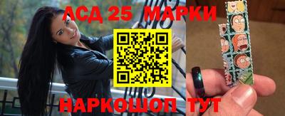 мяу мяу кристалл Тула