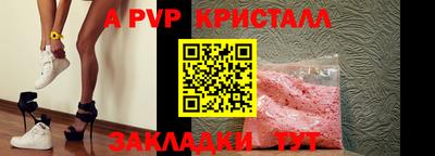 героин Тулун