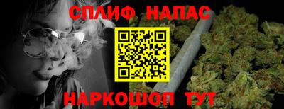 кокаин премиум Туймазы