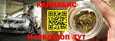 кокаин премиум Туймазы