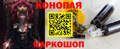 кокаин премиум Туймазы