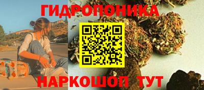 героин Тулун