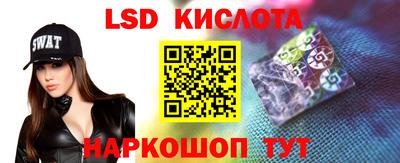 мяу мяу кристалл Тула