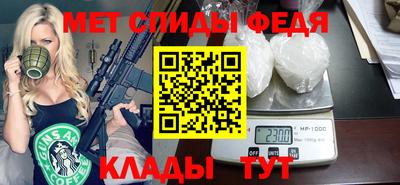 героин Тулун
