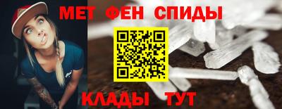 героин Тулун