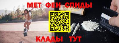 кокаин премиум Туймазы
