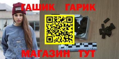 кокаин премиум Туймазы
