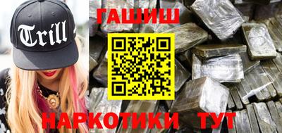 кокаин премиум Туймазы