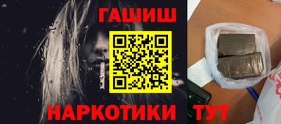 кокаин премиум Туймазы