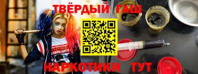 мяу мяу кристалл Тула