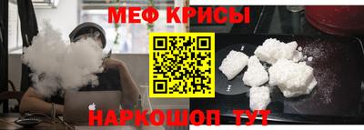 кокаин премиум Туймазы