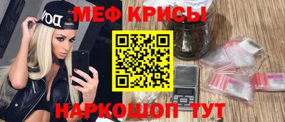 героин Тулун