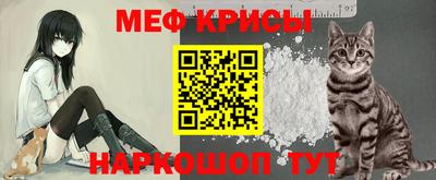 героин Тулун