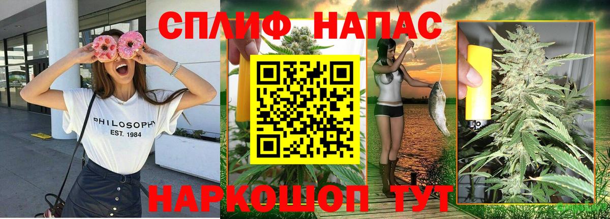 Конопля VHQ Миллерово